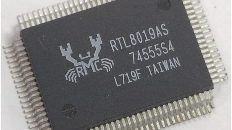 成都功率器件生产公司：揭秘功率器件的“心脏”制造