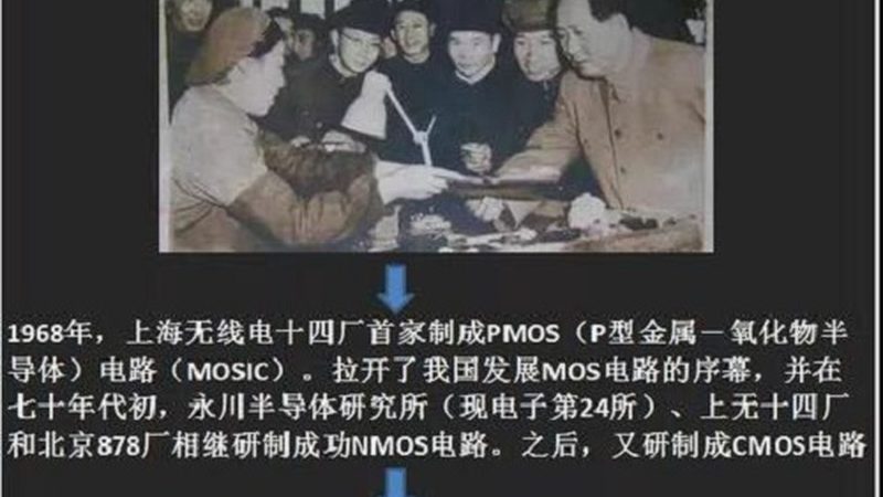 晶圆代工代理：行业标准背后的关键考量