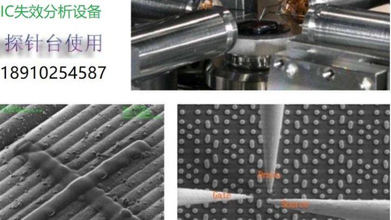 四川成都半导体公司招聘：人才争夺战中的关键要素