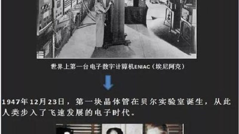 车规级MCU：性能强悍但门槛不低，你真的了解吗