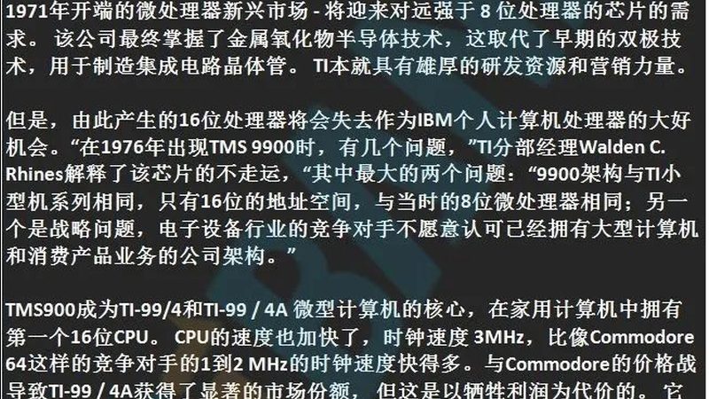 晶圆参数不是越多越好，看懂这七个就够了