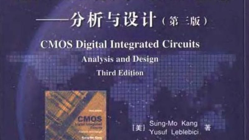 DSP控制器：揭秘其核心技术与选型要点