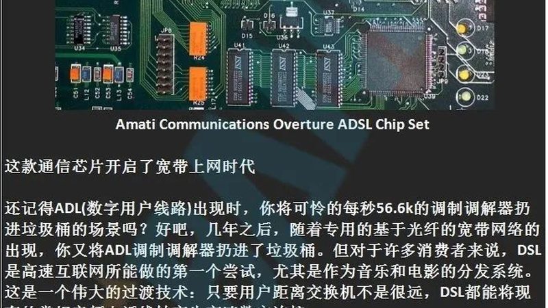 半导体材料与绝缘材料：性能对比解析